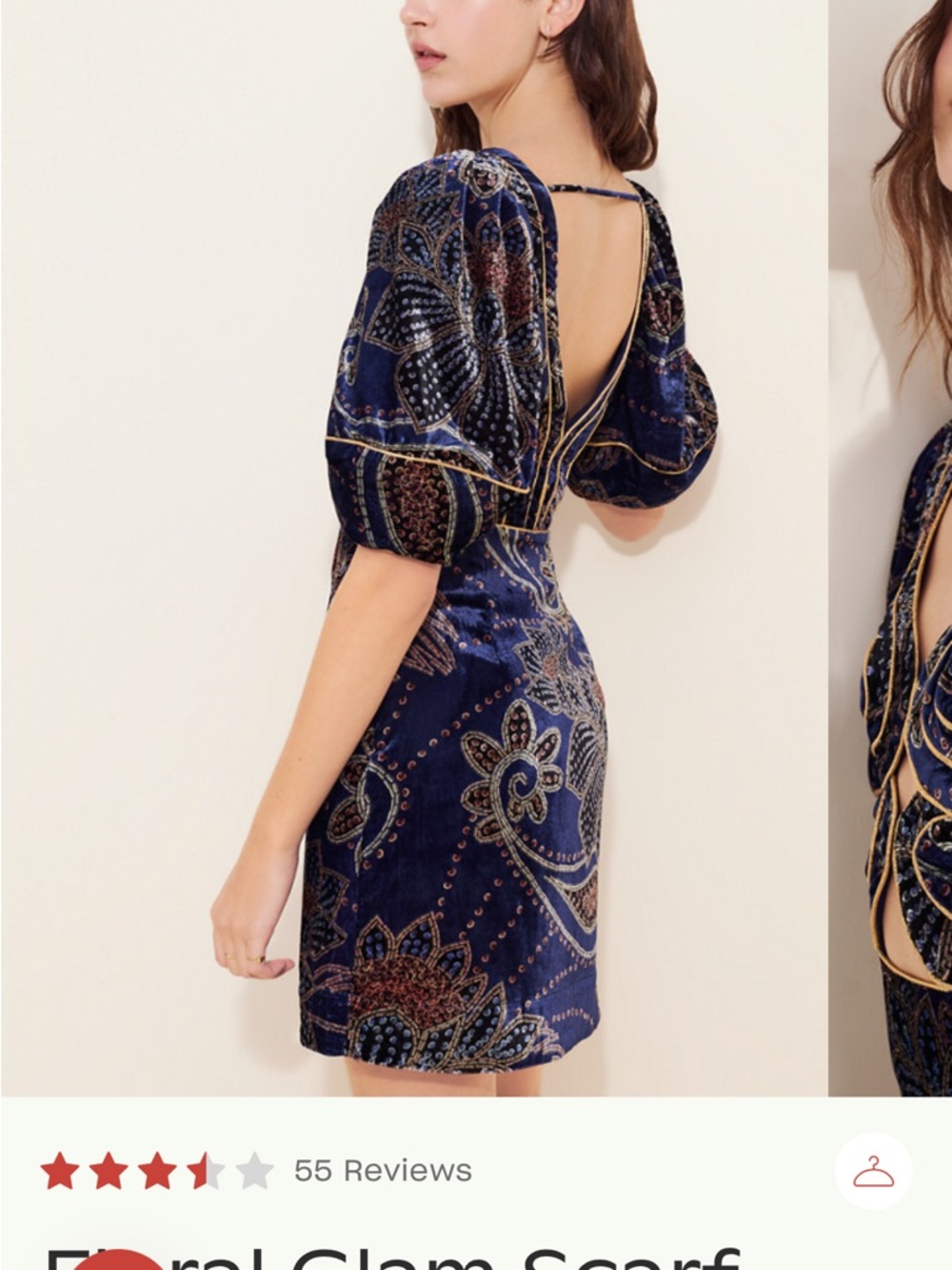 FARM Rio Navy Velvet Paisley Cutout Mini Dress with Gold Piping - Picture 2 of 4